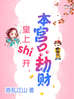 shiֻٲ