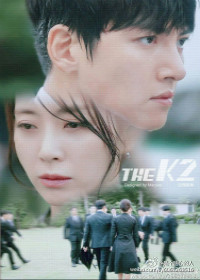 thek2ͬ